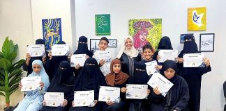 مركز الثقافة والفنون والموروث الشعبي بعدن يختتم دوراته التدريبية في الموسيقى والفنون التشكيلية