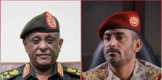 رئيس أركان السودان يؤكد وقوف بلاده إلى جانب القوات المسلحة اليمنية في مواجهة الحوثيين