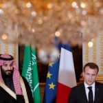 فرنسا تعرض حماية المنشآت السعودية.. وواشنطن وطهران تتبادلان الرسائل بالتزامن مع تصعيد حوثي في باب المندب