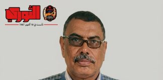 رحلة استكشافية في ذاكرة التعليم… المَعْلامة في بعض قرى عزلة الأصابح والقرى المجاورة (1)