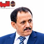 العمل الاستخباري المعادي بوصلة الإرهاب والجريمة