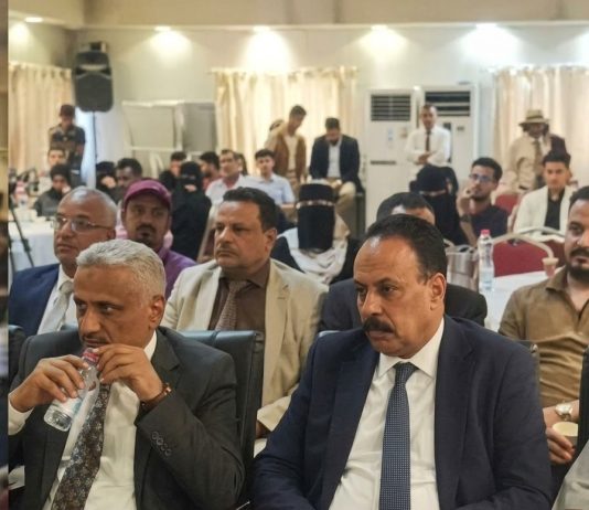 من السكن إلى الصمود.. عدن تبحث بناء مجتمعات قادرة على التكيّف في يوم الإسكان العالمي 2026