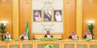 السعودية تؤكد دعمها للشرعية اليمنية وتحمّل الحوثيين مسؤولية التصعيد