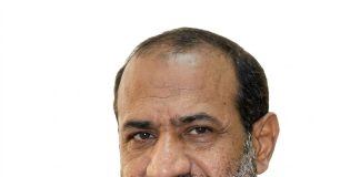في الذكرى الثامنة والأربعين لتأسيس الحزب الاشتراكي اليمني