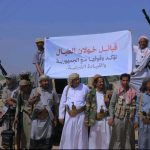 قبائل خولان الطيال تعلن النفير العام وتدعو إلى استعادة مؤسسات الدولة