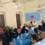 اشتراكي حضرموت يدعو إلى توحيد الجهود الوطنية في ذكرى ثورة أكتوبر