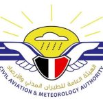 تحذير رسمي من أمطار رعديةوسيول مفاجئة تضرب عدة محافظات يمنية خلال الأيام القادمة