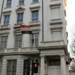 سفارة اليمن في لندن تطلق نداءً إنسانياً عاجلاً لإنقاذ سكان تعز من تداعيات الحصار الحوثي
