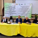 ورشة تشاورية في عدن لمراجعة استراتيجية تطوير قطاع البن في اليمن حتى 2031