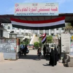 الأمم المتحدة: استمرار عزل تعز يهدد المياه والخدمات الطبية وينذر بتفاقم الأزمة الإنسانية