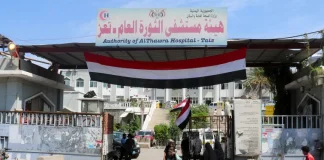 الأمم المتحدة: استمرار عزل تعز يهدد المياه والخدمات الطبية وينذر بتفاقم الأزمة الإنسانية