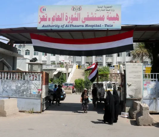 الأمم المتحدة: استمرار عزل تعز يهدد المياه والخدمات الطبية وينذر بتفاقم الأزمة الإنسانية