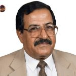 رئيس اللجنة المركزية للاشتراكي اليمني ينعى المناضل والتربوي والمؤرخ عبد الله علي الكميم