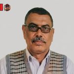 الجميل والأجمل في النشيد الوطني اليمني