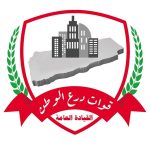 قوات درع الوطن تحذّر من إعلانات تجنيد وهمية وتدعو إلى اعتماد قنواتها الرسمية