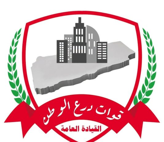 القوات المسلحة تحكم سيطرتها على مواقع استراتيجية في الوازعية ضمن «فجر اليمن»