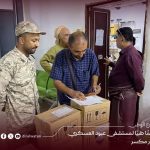 درع الوطن تعزّز الخدمات الطبية في مستشفى عبود العسكري بعدن