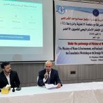 الشرجبي: التمويل الأخضر رافعة للتعافي الاقتصادي وتعزيز الاستثمارات المناخية في اليمن