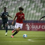 منتخب الناشئين يتعادل مع السعودية في الوقت القاتل ويؤجل حسم صدارة المجموعة إلى مواجهة مصر