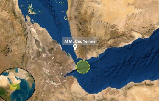 هيئة بحرية بريطانية: ناقلة ترصد انفجارات قربها جنوب المخا غربي اليمن
