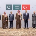 «حلف مكة» يفعّل الدفاع المشترك ويقرّ نشر قوات وقدرات عسكرية في السعودية