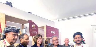 اليمن تعرض البن والعسل في المعرض العالمي لمنظمة «الفاو» بالعاصمة الإيطالية روما