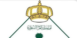 السعودية تبدأ تصحيح أوضاع المقيمين اليمنيين المخالفين وتحدد أربع فئات مشمولة