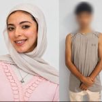 السلطات الأمنية في عدن تصدر بياناً بشأن حادثة وفاة طالبة أردنية