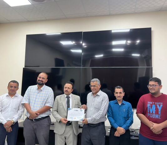 هيئة الشؤون البحرية تختتم دورة تدريبية في الذكاء الاصطناعي بعدن