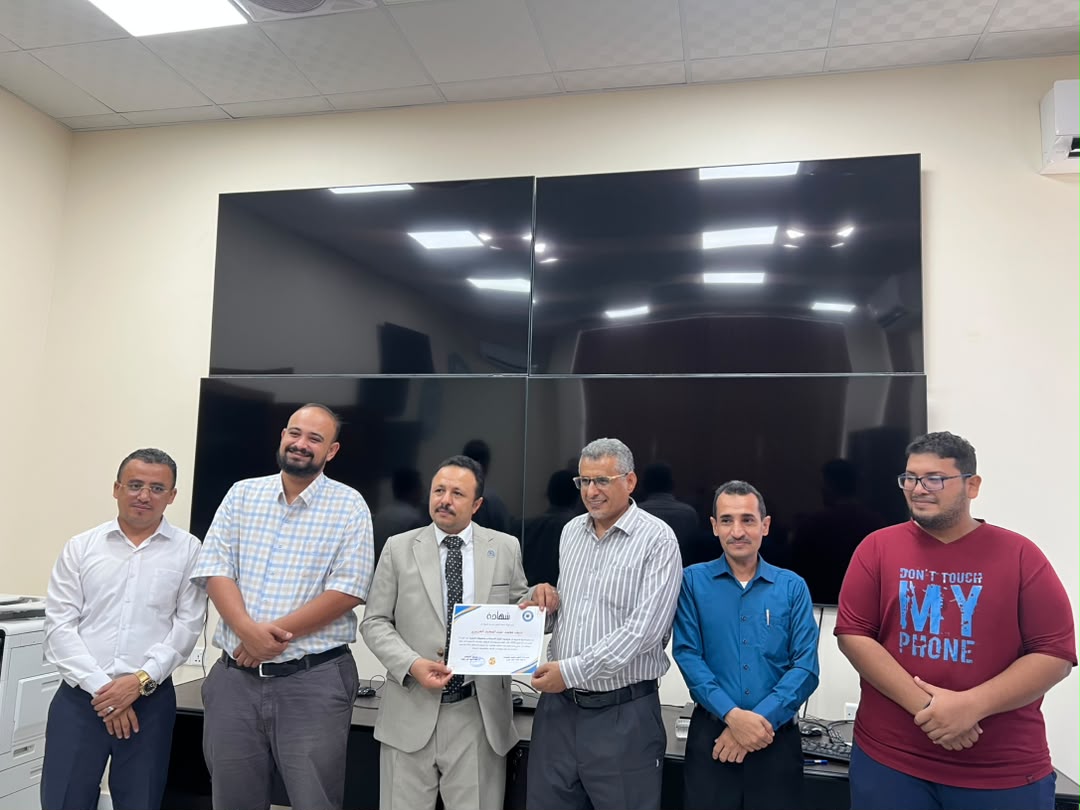 هيئة الشؤون البحرية تختتم دورة تدريبية في الذكاء الاصطناعي بعدن