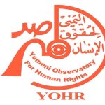 المرصد اليمني لحقوق الإنسان يدين حصار تعز واستهداف المدنيين ويطالب بتحرك دولي عاجل