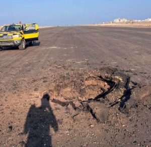 وزارة النقل: ستة اعتداءات حوثية على مطار عدن الدولي خلال أيام تهدد سلامة الطيران المدني