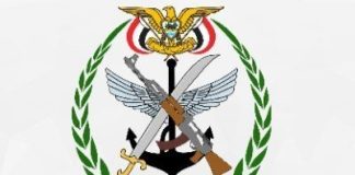 وزارة الدفاع تحذر من تجمعات الحوثيين وتؤكد أنها ستُعدّ أهدافاً عسكرية مشروعة