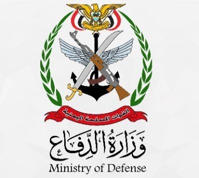 وزارة الدفاع تحذر من تجمعات الحوثيين وتؤكد أنها ستُعدّ أهدافاً عسكرية مشروعة