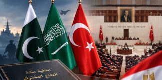 تركيا تحيل اتفاقية مكة للدفاع المشترك إلى البرلمان.. ومصر تؤجل التصويت على دعم السعودية عسكرياً