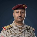 القوات المسلحة تعلن تنفيذ 1164 عملية استهداف خلال 24 ساعة وتحييد 558 عنصراً حوثياً