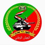 اللواء 35 مدرع يحذّر من استدراج العسكريين في تعز إلى صفوف الحوثيين ويدعو إلى إفشال حملات التجنيد