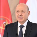 الرئيس العليمي: استهداف المطارات لن يثني اليمنيين عن استعادة مؤسسات الدولة