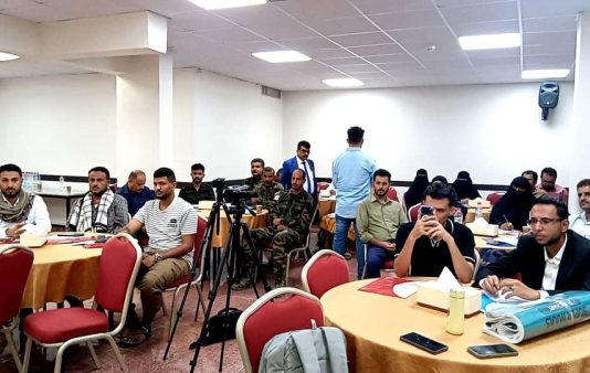 «ميون» تدرب مسؤولي السجون في عدن على حماية حقوق المحتجزين والحد من الانتهاكات