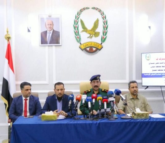 الداخلية تعلن تفكيك خلايا حوثية خططت لاغتيالات واختراق خطوط الإمداد في عدن ولحج وأبين