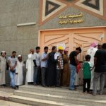 سفارة اليمن بالرياض تدعو المستفيدين من تصحيح أوضاعهم في السعودية للاستعداد