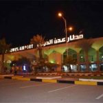 النقل: صاروخان حوثيان استهدفا محيط مطار عدن بالتزامن مع وجود طائرتين مدنيتين