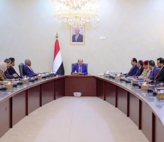 مجلس الوزراء يحيّي صمود تعز ويؤكد على أولوية فك الحصار وحماية المواطنين