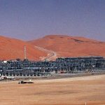وفاة مقيمين وإصابة اثنين إثر اعتراض مسيرة حاولت استهداف حقل شيبة السعودي