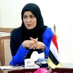 ​وزيرة الشؤون القانونية تعلن التحضير لمقاضاة الحوثيين أمام القضاء الدولي وتدين استهداف تعز وتجنيد الأطفال