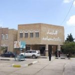 جامعة تعز تعلق الدراسة والامتحانات في فرع التربة على خلفية احتجاز طالب من الحرم الجامعي