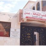 مكتب الثقافة في عدن يطلق مبادرة لتعزيز التضامن المجتمعي ومساندة النازحين